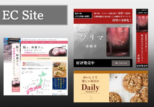 1 TOP画像